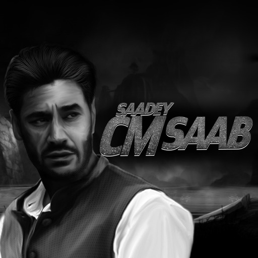 Saadey CM Saab - The Game Icon