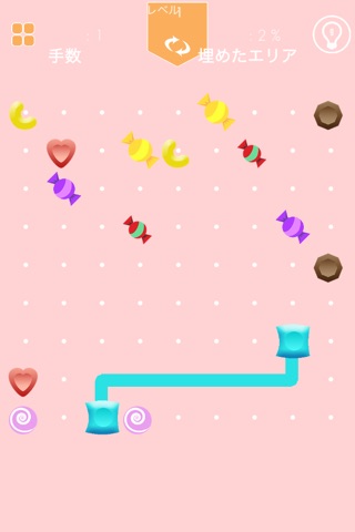 Connect The Candies - cool mind strategy arcade game screenshot 2