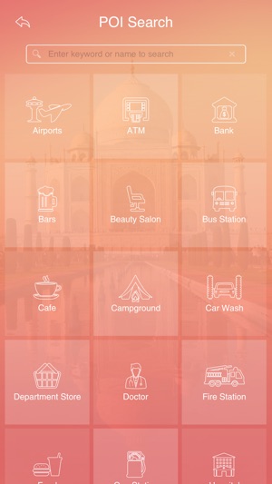 Agra Travel Guide(圖5)-速報App