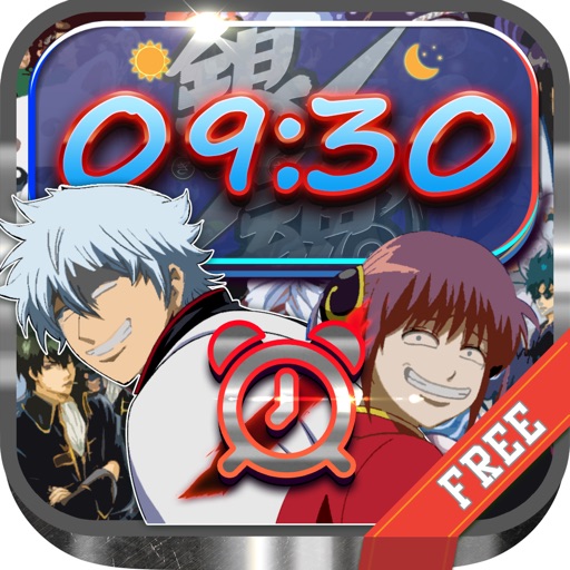 iClock – Manga and Anime : Alarm Clock Gintama Wallpapers , Frames and Quotes Maker For Free iOS App