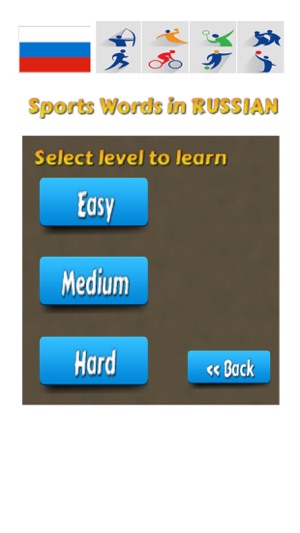 Russian Words Trainer - Sports(圖1)-速報App