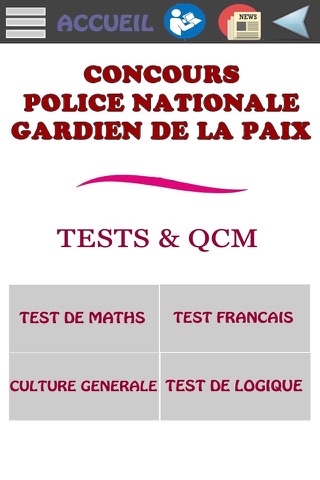 Concours Police Nationale Gardien de la Paix screenshot 2
