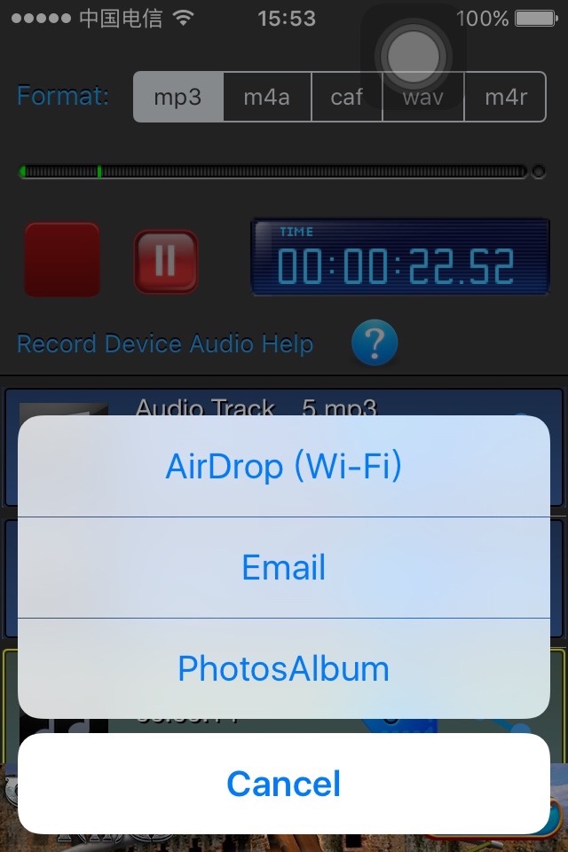 Audio Record Pro - 录音 screenshot 3