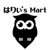 インクジェットプリンター純正インク通販-はりぃ's Mart