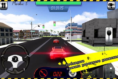 Скриншот из Ultimate City Driving School 3D : Realistic Car Driving and Grand Vehicles Parking Simulator