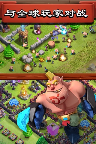 Dictator Clash : build royal castle and magic tower, defense kingdom frontier, challenge evil army screenshot 2