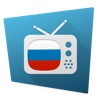 Россия телевидения
