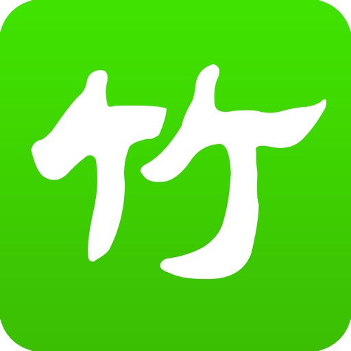 竹品记 icon