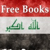 Free Books Iraq