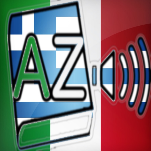 Audiodict Italiano Greco Dizionario Audio Pro