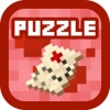 Puzzle Maps for Minecraft PE - Best Map Downloads for Pocket Edition Pro