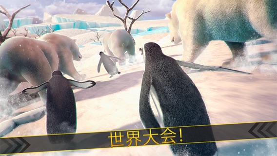 ペンギン ビレッジ レース ゲーム 無料 動物 対戦のおすすめ画像2