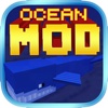 Ocean Mod For Minecraft PC Pocket Guide Edition