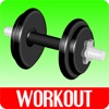 Home Workouts - Video Training For Workouts Pro
