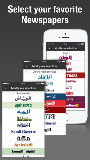 Gulf Press - خليج بريس(圖3)-速報App