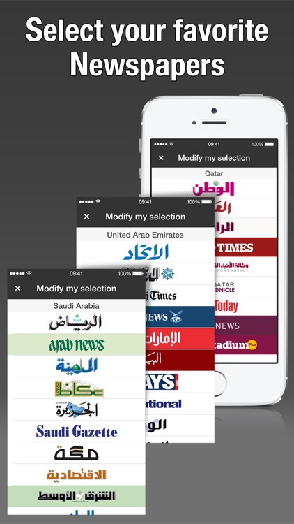 Gulf Press - خليج بريس