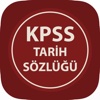 KPSS Tarih Sözlüğü