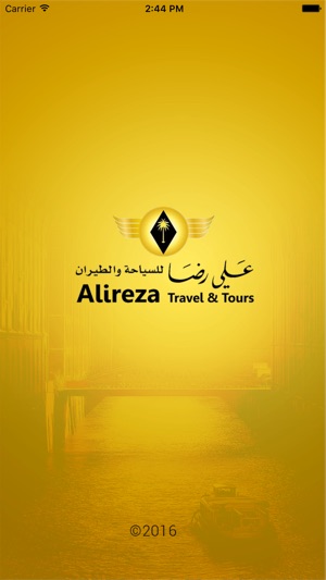ALIREZA TRAVEL & TOURS(圖2)-速報App