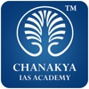 Chanakya IAS Academy