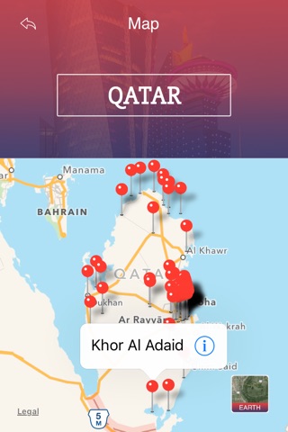 Qatar Tourist Guide screenshot 4