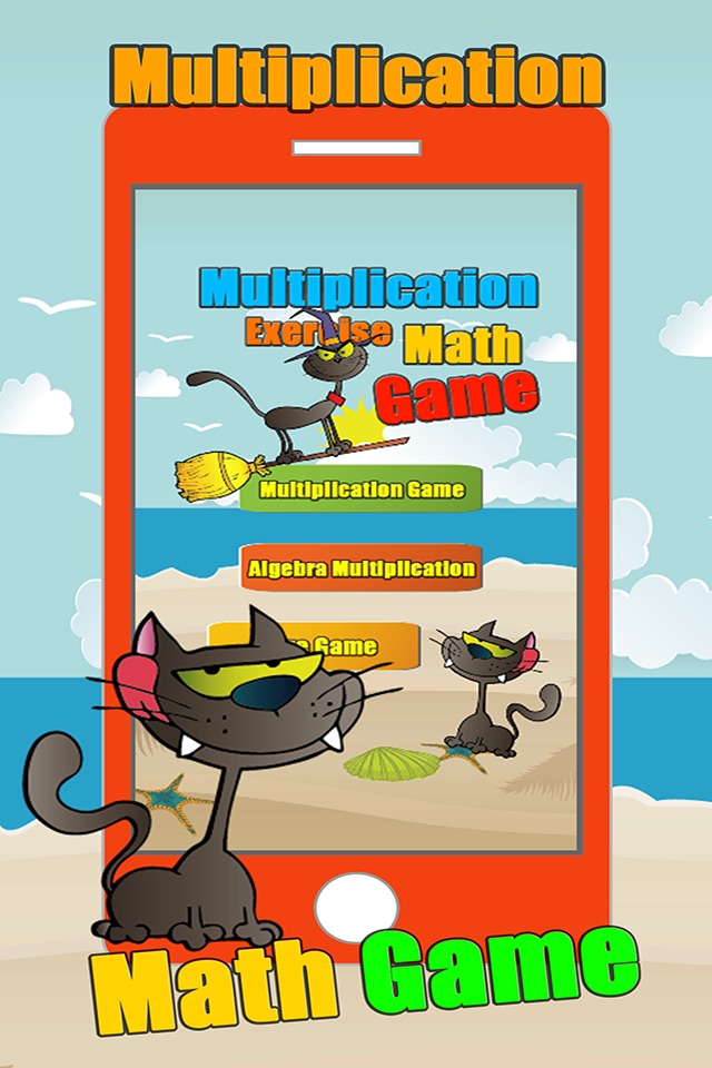 Learning Math Multiplication Games For Kids screenshot 2