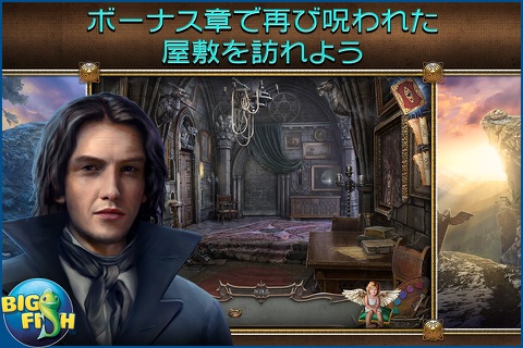 Haunted Manor: Painted Beauties - A Hidden Objects Mystery (Full) screenshot 4