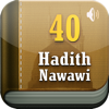 40 An-Nawawis Hadith - Ataur Rajib