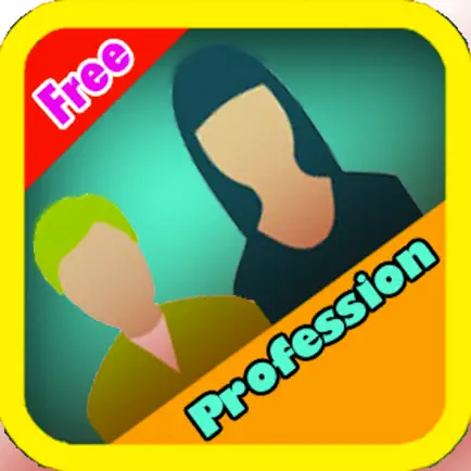 Names of Professions and Occupations - Fun and Educational Game for Toddlers, Pre Schoolers and Kids Читы