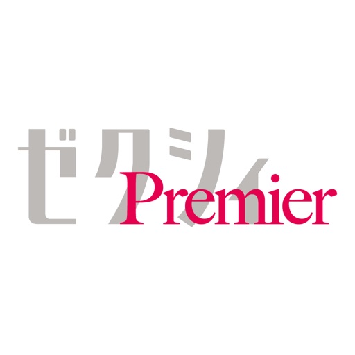 ゼクシィPremier DressMe!大人の着せ替えドレス