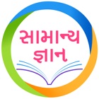 Top 30 Education Apps Like GK in Gujarati - Best Alternatives