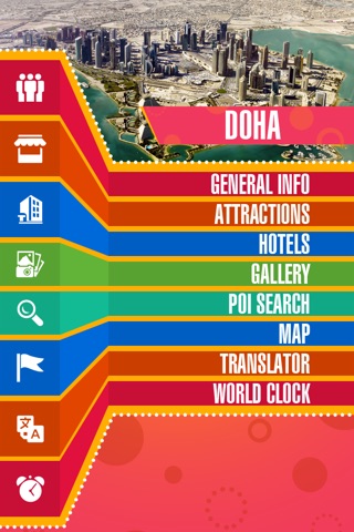 Doha Tourist Guide screenshot 2