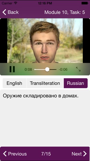 Headstart2 Russian Military Phrases(圖3)-速報App