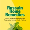 Russain Home Remedies - Natural Home Remedies Medicines Treatment of Common Health Problems