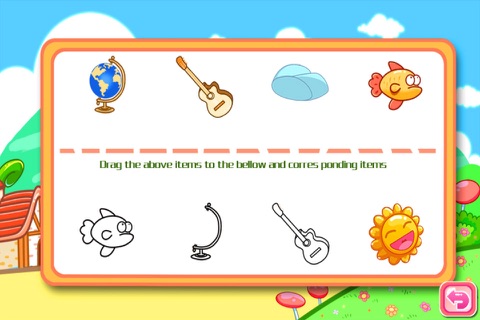 儿童宝宝游戏乐园 screenshot 2