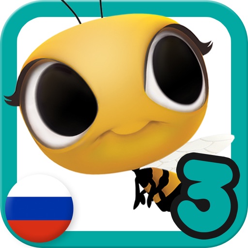 Tagme3D RU Book3 icon