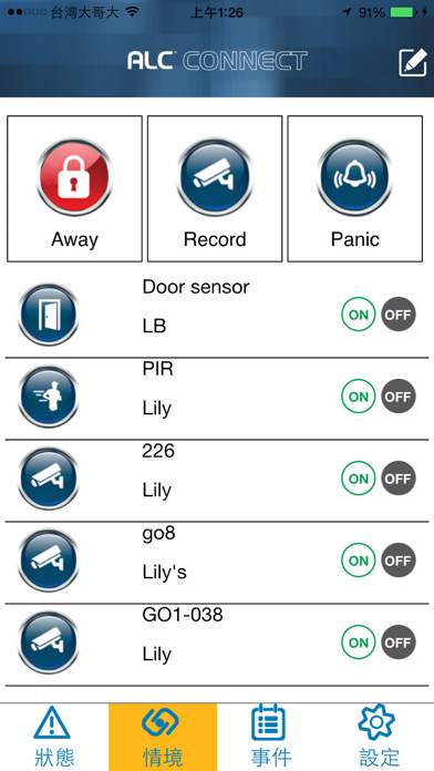 How to cancel & delete ALC Connect from iphone & ipad 1