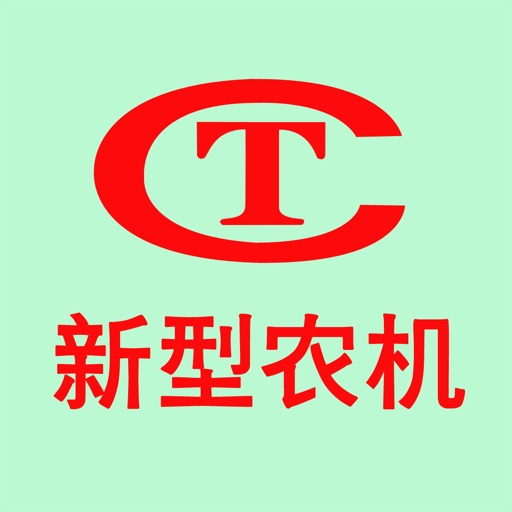 中国新型农机网 icon