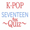 クイズ　for　KポップSEVENTEEN