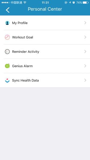 Atrio Active Plus(圖4)-速報App