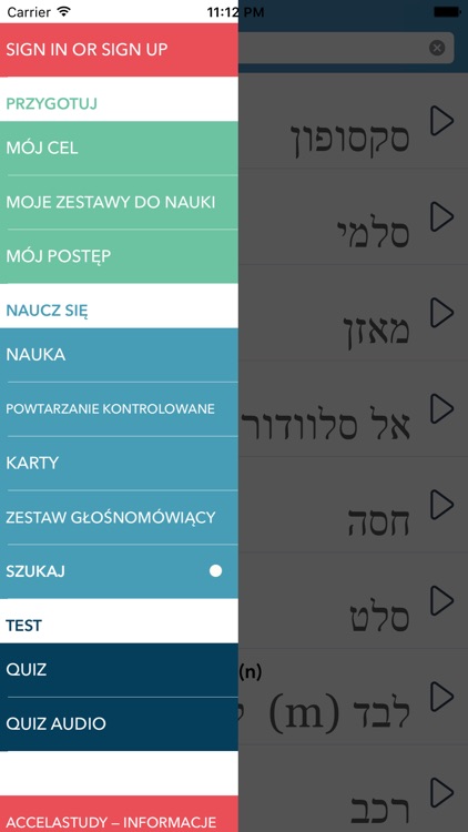 Polish | Hebrew - AccelaStudy®