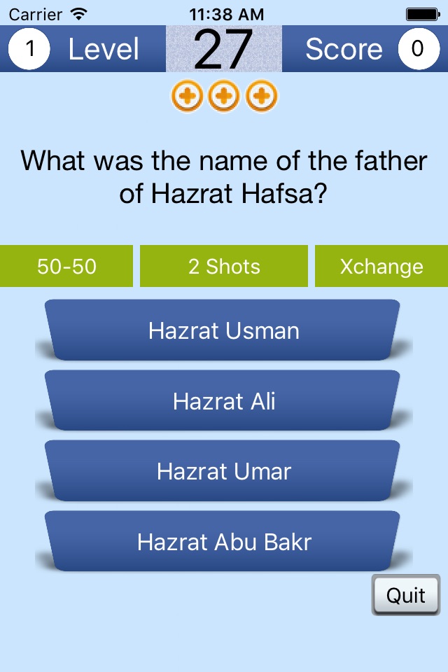 Quran & Islamic Quiz screenshot 3