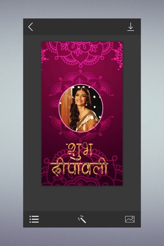Happy Diwali Photo Frames - Instant Frame Maker & Photo Editor screenshot 4