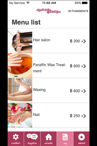 Apple Salon & Nail Spa screenshot 3