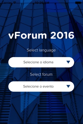 vForum 2016 screenshot 2