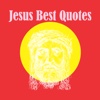 Jesus Best Quotes