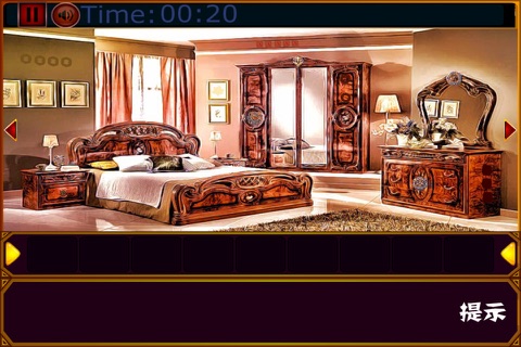 Deluxe Room Escape 15 screenshot 4