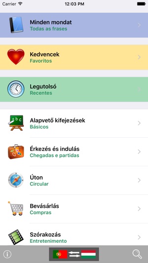 Magyar / Portugál kifejezéstár - Portuguese / Hungarian phra(圖1)-速報App