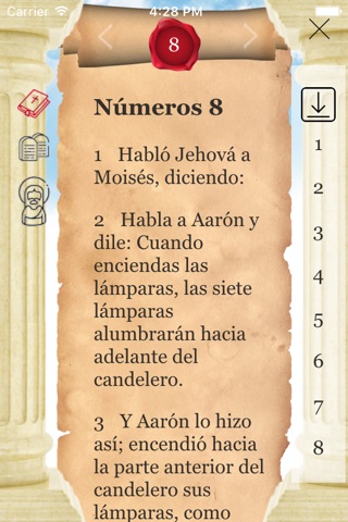 La Biblia screenshot 3