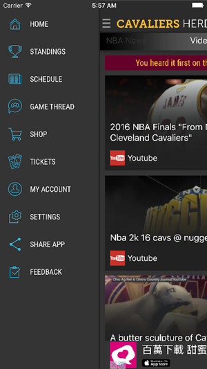 Sports Herder for Cavaliers(圖3)-速報App