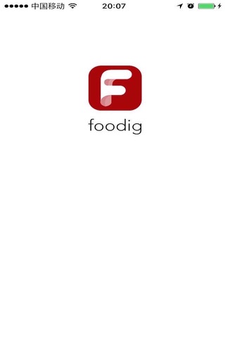 Foodig Seller screenshot 3